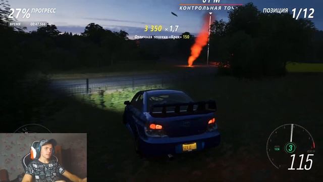 Прохождение Forza Horizon 4 #2 Купил дом смотреть онлайн