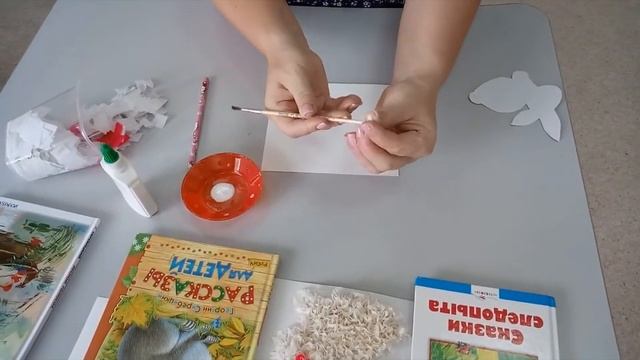 Ушан смотреть онлайн