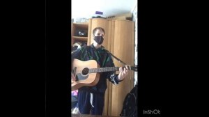 Руслан Утюг-Деревья (cover)