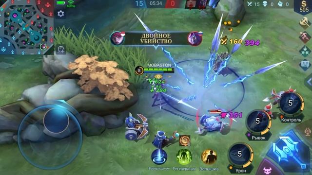 НОВЫЙ КОМБО-БОЕЦ-МАГ ДЖУЛИАН В МОБАЙЛ ЛЕГЕНДС ОБЗОР ГЕРОЯ /MOBILE LEGENDS: BANG BANG