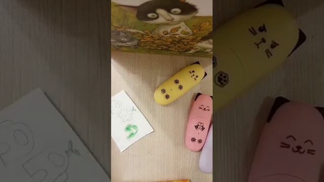 рисуем в месте смотреть онлайн