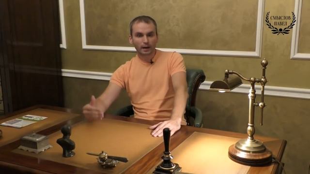 Корректировка правил внутреннего контроля по ПОД/ФТ/ФРОМУ смотреть онлайн