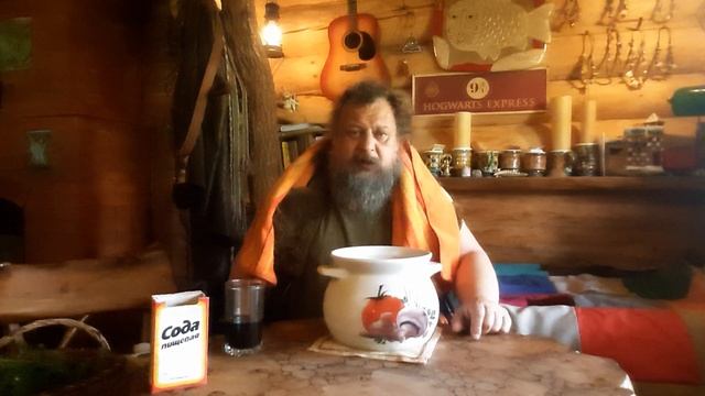 Ингаляция елкой и чагой смотреть онлайн