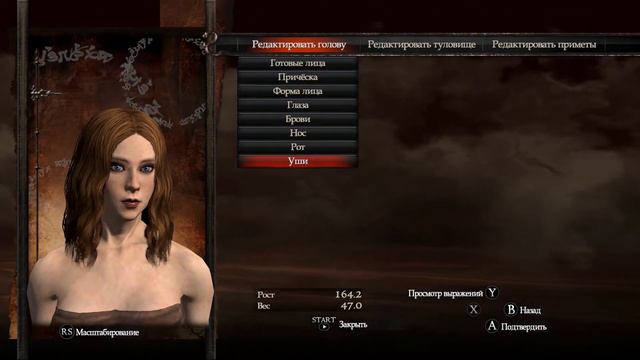 Dragon's Dogma: Dark Arisen Female Character Creation