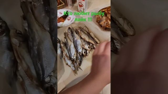 Рыбанутый ? #рыба #чехонь #густера #вобла #толстолобик смотреть онлайн
