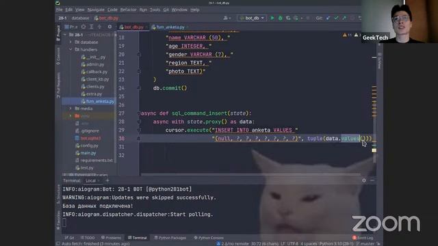 Python 3 month lesson 4 gr 28-1 смотреть онлайн