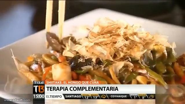 Hongo Shiitake смотреть онлайн