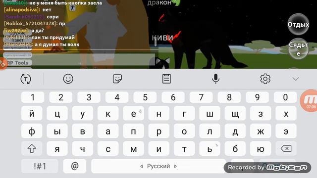 другая история Киви и рая серия 2 смотреть онлайн