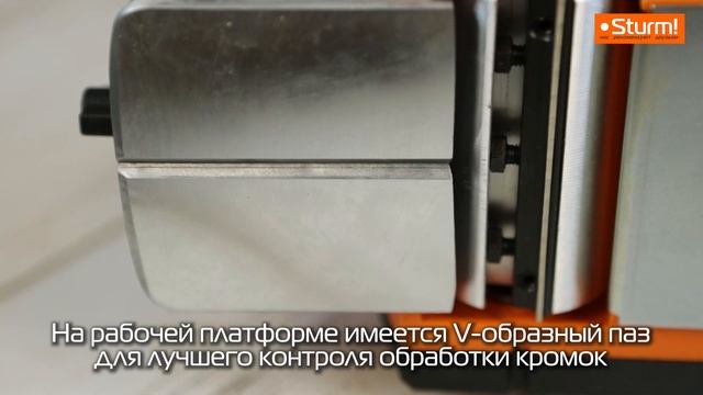 Выбираете электрический рубанок? СОЮЗ РУС-1090 смотреть онлайн