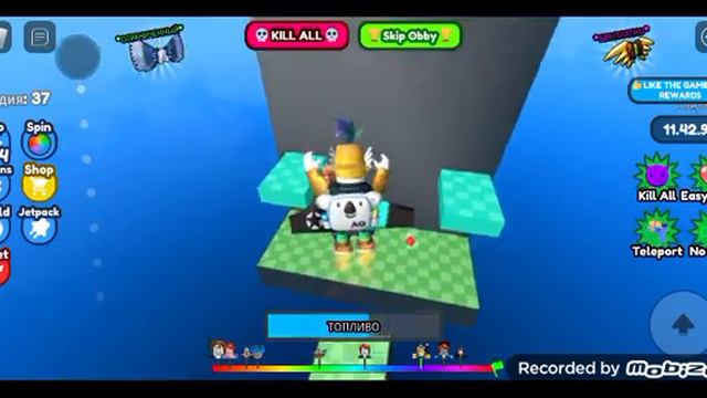 джетпак 2мир (будет 3 мир скоро) смотреть онлайн