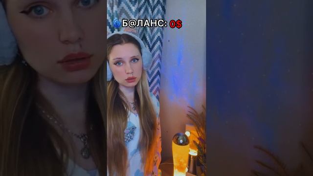 💰💵МИЛЛИОН $ или 1000$?! 🚍 смотреть онлайн