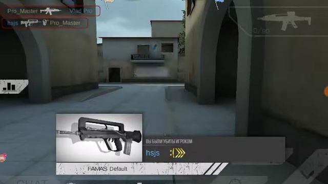 Играем в Standoff multiplayer #1 смотреть онлайн