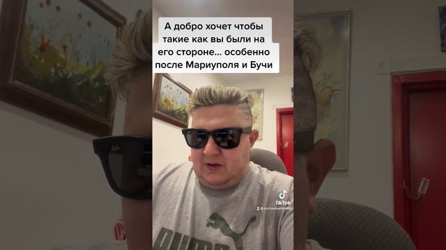 В сети гуляет анекдот о том как Соловьеву пришла посылка ? из Израиля