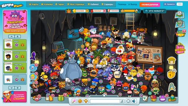 Розыгрыш призов и ответы на вопросы! смотреть онлайн