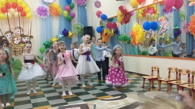 Детский сад. Рок-н-ролл смотреть онлайн