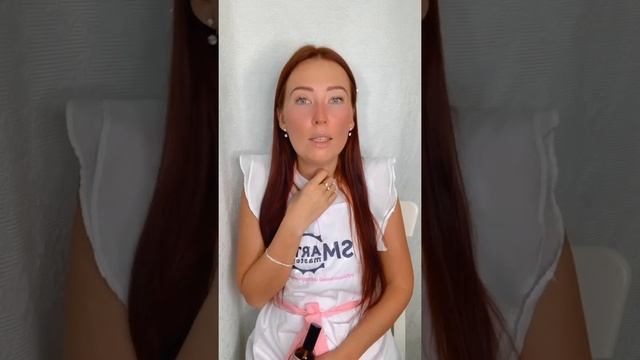 эфир про новинки для СМАРТ ПЕДИКЮРА смотреть онлайн