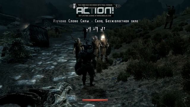 Skyrim - Legendary Edition (Как убить первого дракона) смотреть онлайн