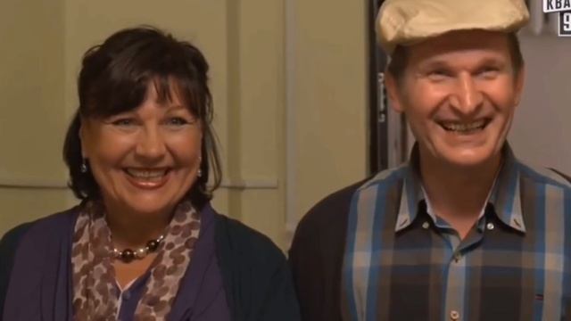 12 августа 2022 г. смотреть онлайн