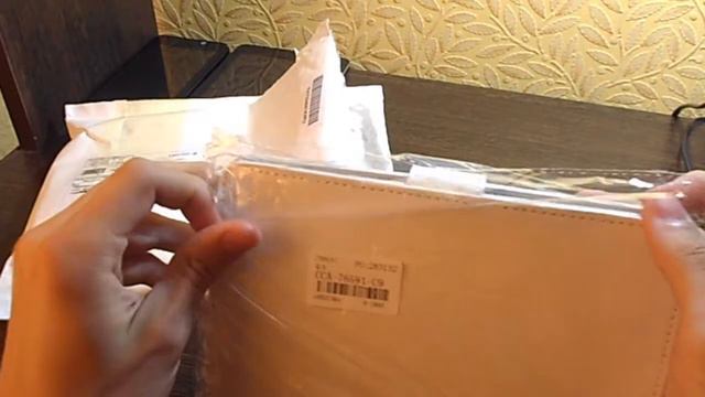 посылка из китая смотреть онлайн