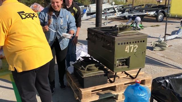 Барс, Северодвинск, Вертолётка.