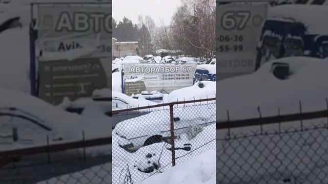 Двери на Hyundai Tucson 3, +79517080636 #авторазборка #смоленск #запчасти смотреть онлайн