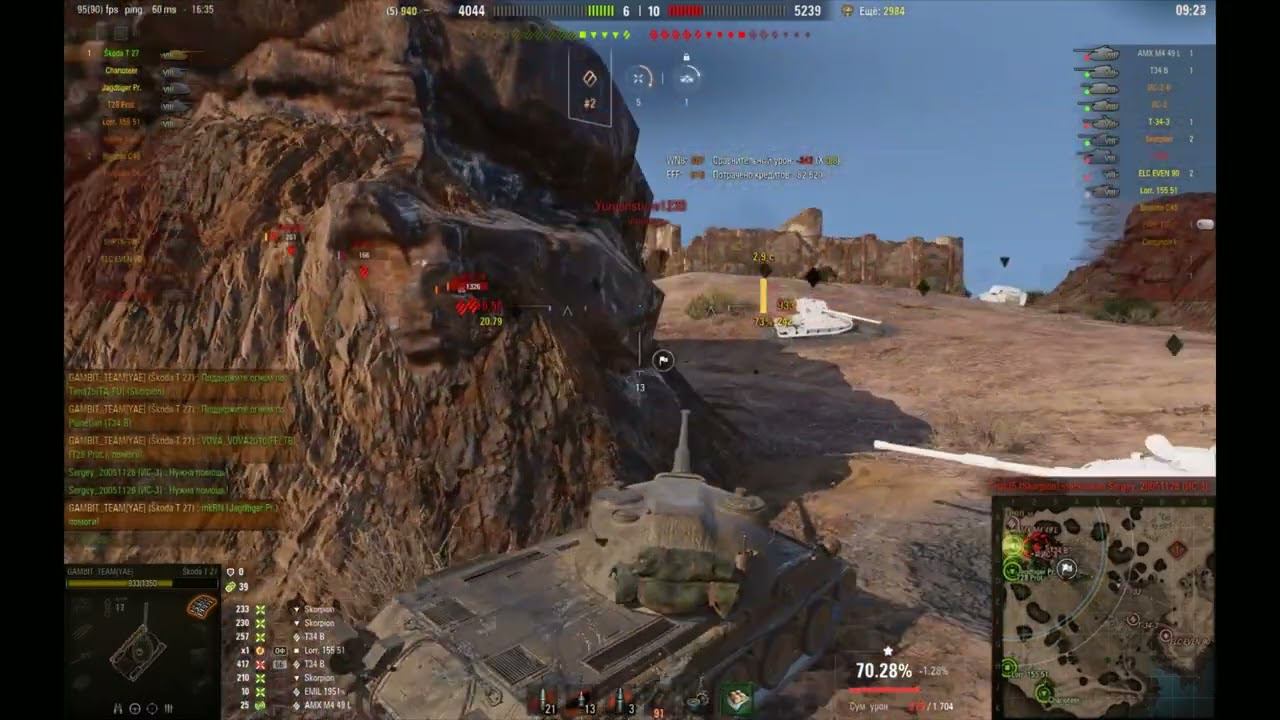 Skoda T 27 Мастер #blitz #lesta #tanki #wot #wotblitz #миртанков #танки #танкист #wg #worldoftanks смотреть онлайн