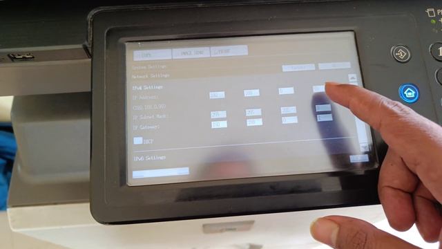 How to setup ip address in sharp DX 2500 N printer #sharp #iert #iertianstech смотреть онлайн
