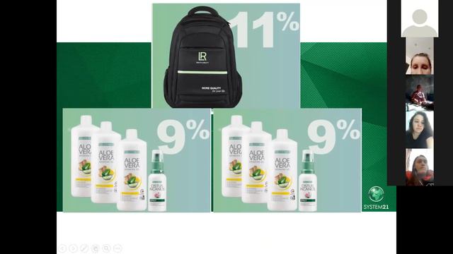 Планерка команды #ДвижениеLideR Как быстро расти по квалификациям в октябре 2021 смотреть онлайн