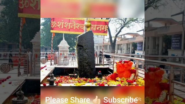 Shree Shani Stotra смотреть онлайн
