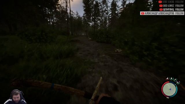 ФОРЕСТ 2 ВЫШЕЛ!!!ВЫЖИВАЕМ В ЛЕСУ!!!SONS OF THE FOREST смотреть онлайн