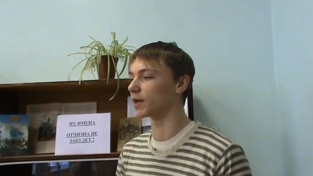 Бородино смотреть онлайн