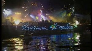 АННЕ ВЕСКИ, Anne Veski Белый букет