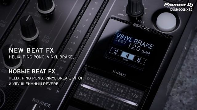 Pioneer DJ DJM-900NXS2 Официальная презентация смотреть онлайн