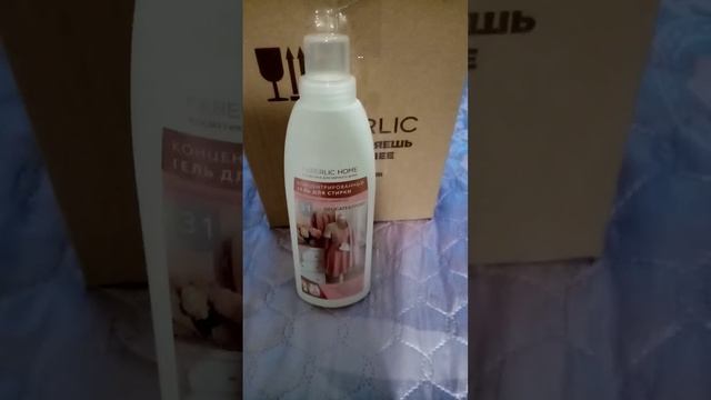 Ваааау??. Классный обзор заказа Фаберлик! Платешко с распродажи необычное, но интересное!