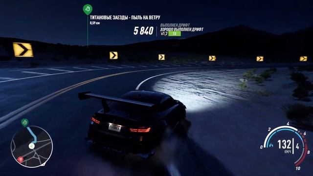 ИСПЫТАНИЯ ОТ CASTROL EDGE В Need for Speed Payback смотреть онлайн