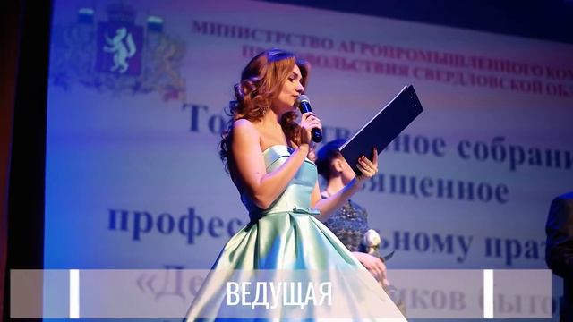 Татьяна Сидоренко ролик рекламный смотреть онлайн
