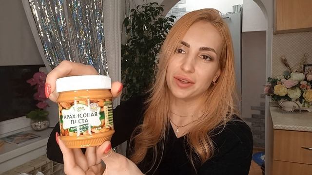 ❤️МАЯК❤️100 % ПОЛЕЗНЫЕ НОВИНКИ?❤️ОБЗОР ПОКУПОК❤️ДЕГУСТАЦИЯ❤️ШОК ЦЕНЫ❤️✨?⚡♥️#ЧТО КУПИЛА?? #НАША ТАНЯ смотреть онлайн