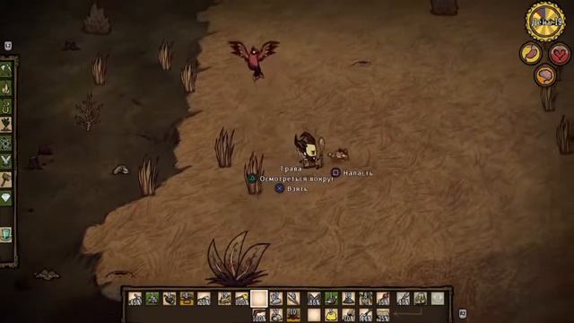 Хочу Кушать! (Стрим 2) смотреть онлайн