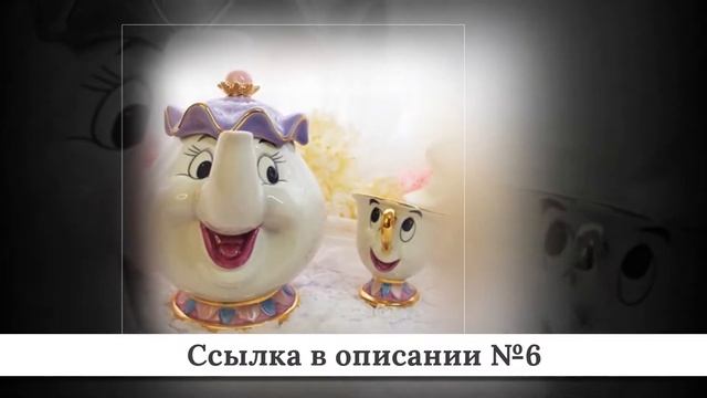 ТОП кофейных наборов из китая #3 смотреть онлайн