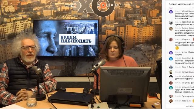 С абсолютно честными глазами Василий Ковёрный на арене цирка смотреть онлайн