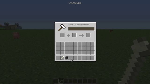 как назвать питомца в minecraft понятно и просто смотреть онлайн