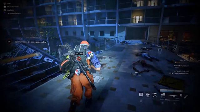 💢 World War Z 💢 ► Эпизод 4: Токио ► Глава 3: Билет в Одну Сторону 🧟 (Full HD 60 FPS) смотреть онлайн