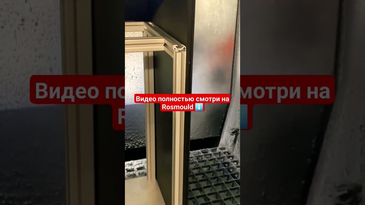 Контроль заказчика смотреть онлайн