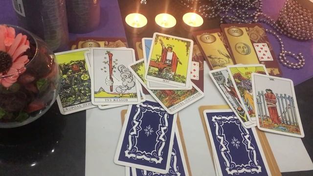 Онлайн гадание "Какие события на пороге?" смотреть онлайн
