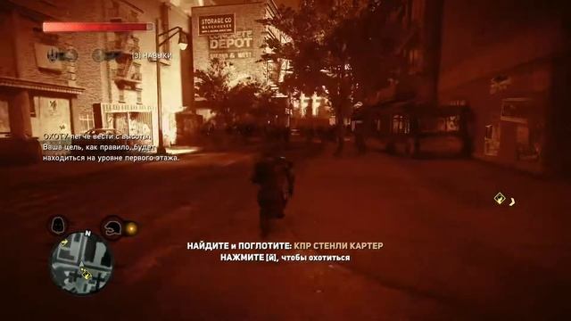 PROTOTYPE 2: Прохождение #5 - Подопытная крыса смотреть онлайн