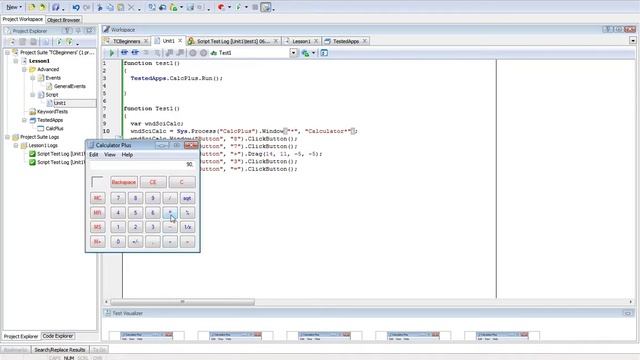 TestComplete для начинающих. Вопросы и ответы к занятию №1 смотреть онлайн