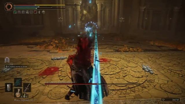 ELDEN RING Сэр Гидеон Офнир Всеведущий смотреть онлайн