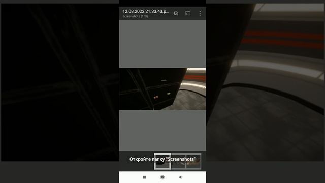 FM Android: Как редактировать конфиги, просмотреть скриншоты, добавить плагины? смотреть онлайн