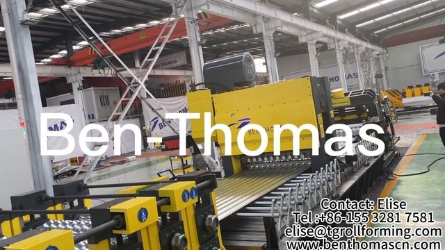 Оборудование для производства профнастила и профлиста | Схема линии для производства профнастила смотреть онлайн