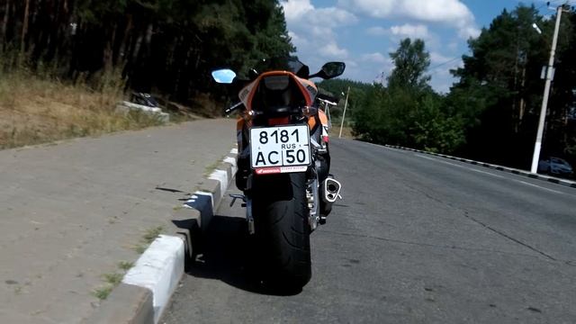 My Honda CBR1000RR Fireblade Repsol Edition (2013) Walkaround